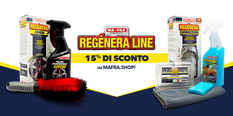 promo