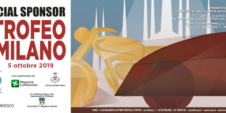 13° Trofeo Milano CMAE Mafra